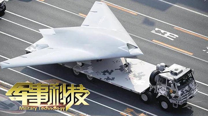 攻擊-11無人機首次公開演示畫面 內埋式彈艙曝光！解放軍狙擊榴強勢升級 131型榴彈發射器威力與精度並存！「軍事科技 Military Technology」20221011 | 軍迷天下 - 天天要聞