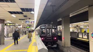 メトロ線内を走行する阪急8331f[普通／高槻市]ゆき発車シーン