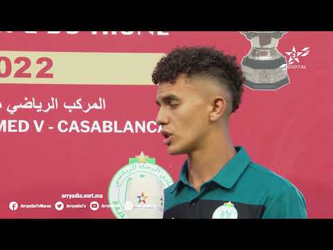 المهدي مشخشخ لاعب الرجاء الرياضي بعد التأهل إلى النهائي لدينا رغبة كبيرة في تحقيق اللقب