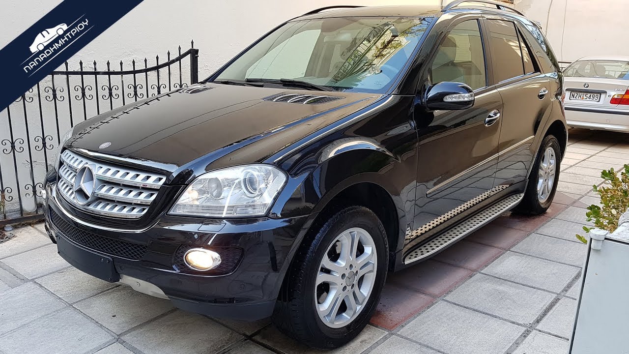 Mercedes-Benz ML350 W164 '06 presentation & drive 