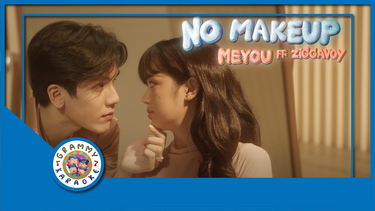 คาราโอเกะ NO MAKEUP - MEYOU