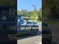 Shree Swami Samarth vichar dhara🌸🌸 Swami vichar, marathi motivational quotes