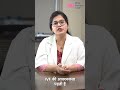 क्या हर fertility problem में IVF ज़रूरी होता है? सच जानिए Dr Shreya से #facts #ivf