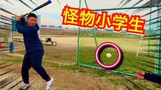 白飯6杯食べる打撃の天才『ヤマト君』が凄い…。