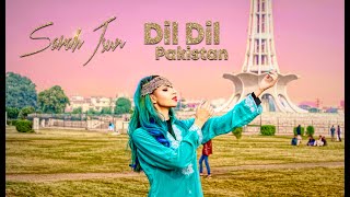 Sarah JSun - Dil Dil Pakistan (Official Video)
