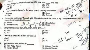 M.Sc/M.com Maths entrance exam Question Paper CUCET 2019