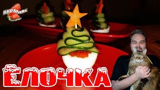 Ёлочки из огурца / Украшение новогоднего блюда Ёлочки из огурца / Украшение новогоднего блюда