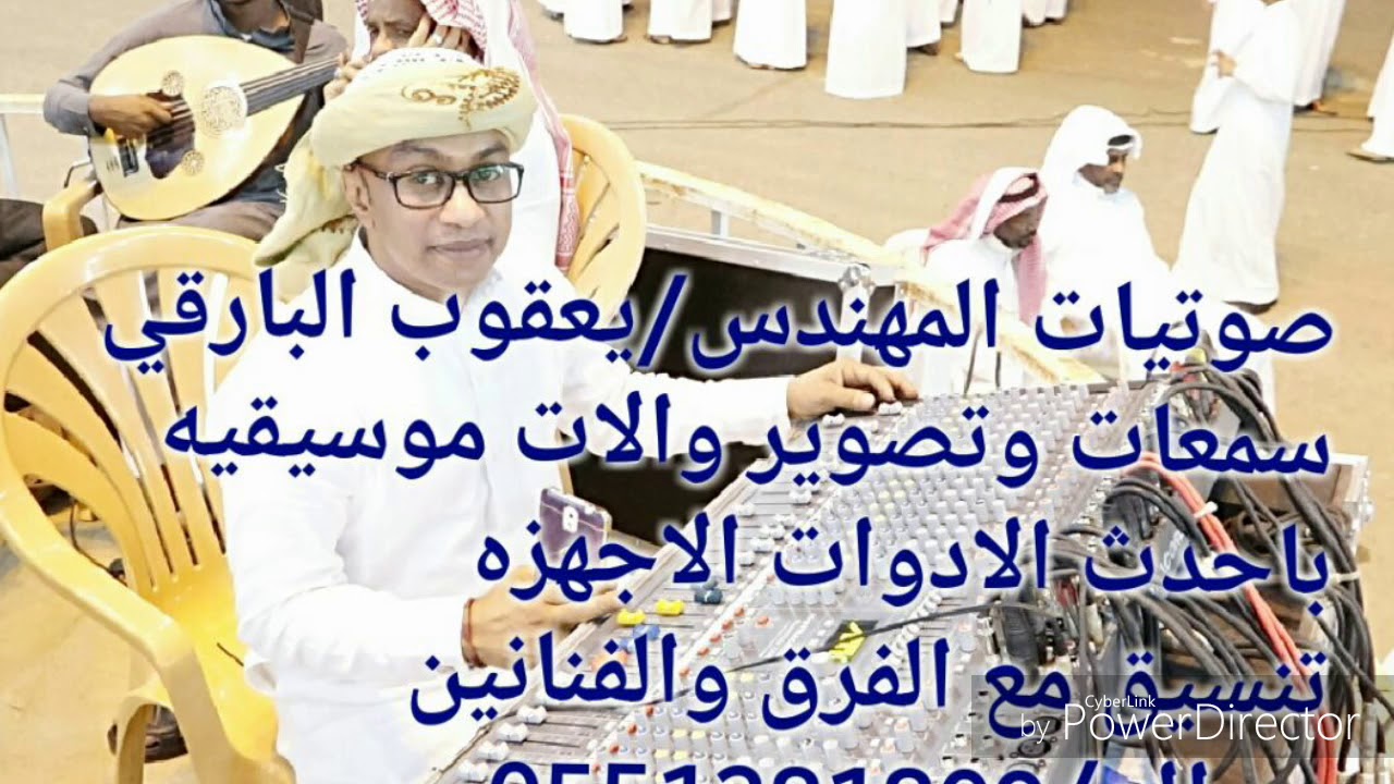 المملكه (محمد الحسن حمودي حوذان 10) ٧/١٩