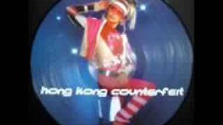 Watch Hong Kong Counterfeit Discotto Plastique video