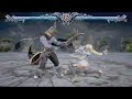 SCVI☆MUMM RA SEEKS SOULEDGE☆