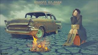 Sagopa Kajmer-Korkmuyorum