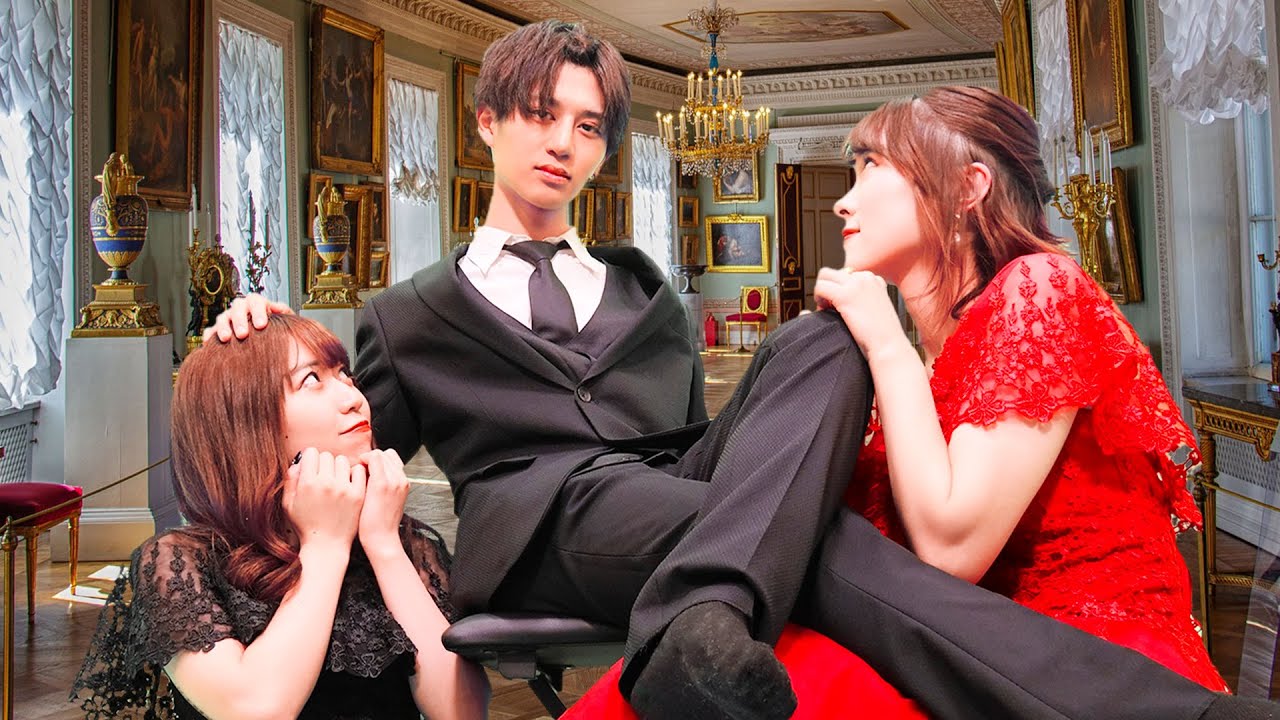 ご報告 超有名イケメン執事を雇うことになりました Youtube