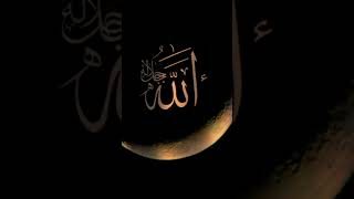 Отчет в день суда! | 5-я часть | #Религия #Напоминания #Islam