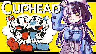 シオリ・ノヴェラの配信のサムネイル画像