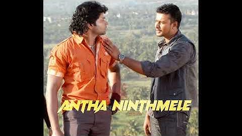 Navagraha movie dialogue WhatsApp status video