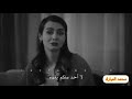 أغنية هاني منير إني بهل عمر يايما ما عشت يوم 