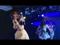 キングサリ『ミラージュ』