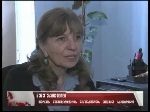 განათლების სამინისტროს კონკურსი - „ვუმღერ სამშობლოს“