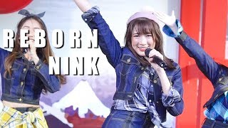 [Fancam] Reborn - Nink BNK48 @ Japan Night Festival Imperial World Samrong (190713)