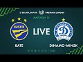 LIVE | BATE – Dinamo-Minsk. 27th of June 2020. Kick-off time 8:30 p.m. (GMT+3)