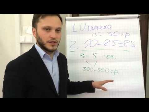 Как зарабатывать на строительстве коттеджей 6