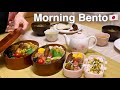 Quiet Morning in Japan 🇯🇵 | Bento for My Kids & Simple Breakfast