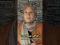 أكبر مدن في العالم
