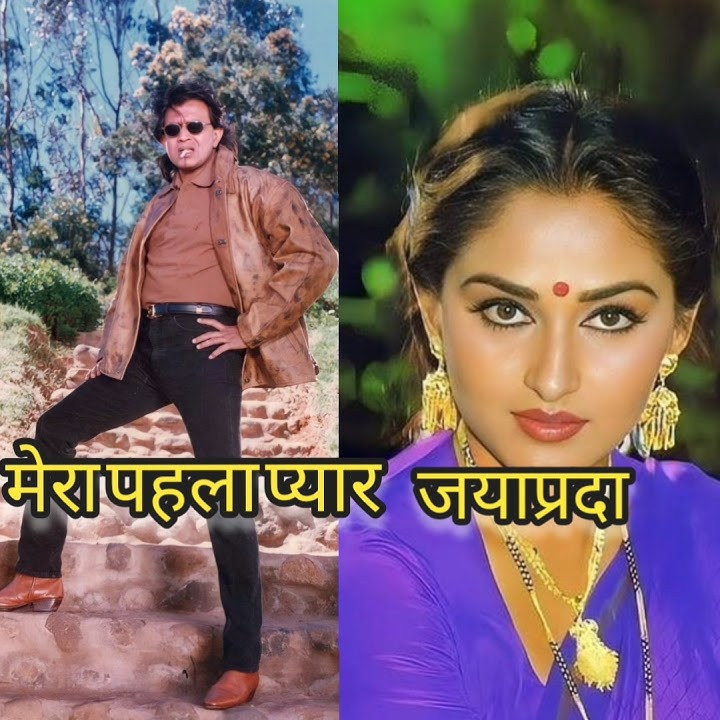 #actingchallengeMithun Chakraborty – 5 Legendary Love  | 80s-90s Romantic Era | Jaya Prada Special