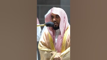 تلاوة نادرة جدآ للشيخ عبد الله الجهني صلاة الفجر 29》صفر 1444 هجري 💔😭