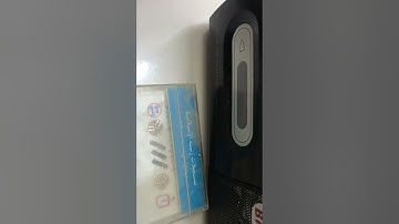 دحيم الحماد 1414ه تلاوة من سورة القيامة