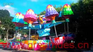 happy jellyfish swing carousel ride