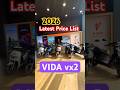 2026 Latest Price List Hero VIDA VX2 Electric Scooter #electricscooter