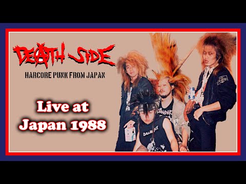 【 DEATH IN JUNE 】Live In Japan 1988 Death In June – Live Japan / Venice – CDr (Unofficial