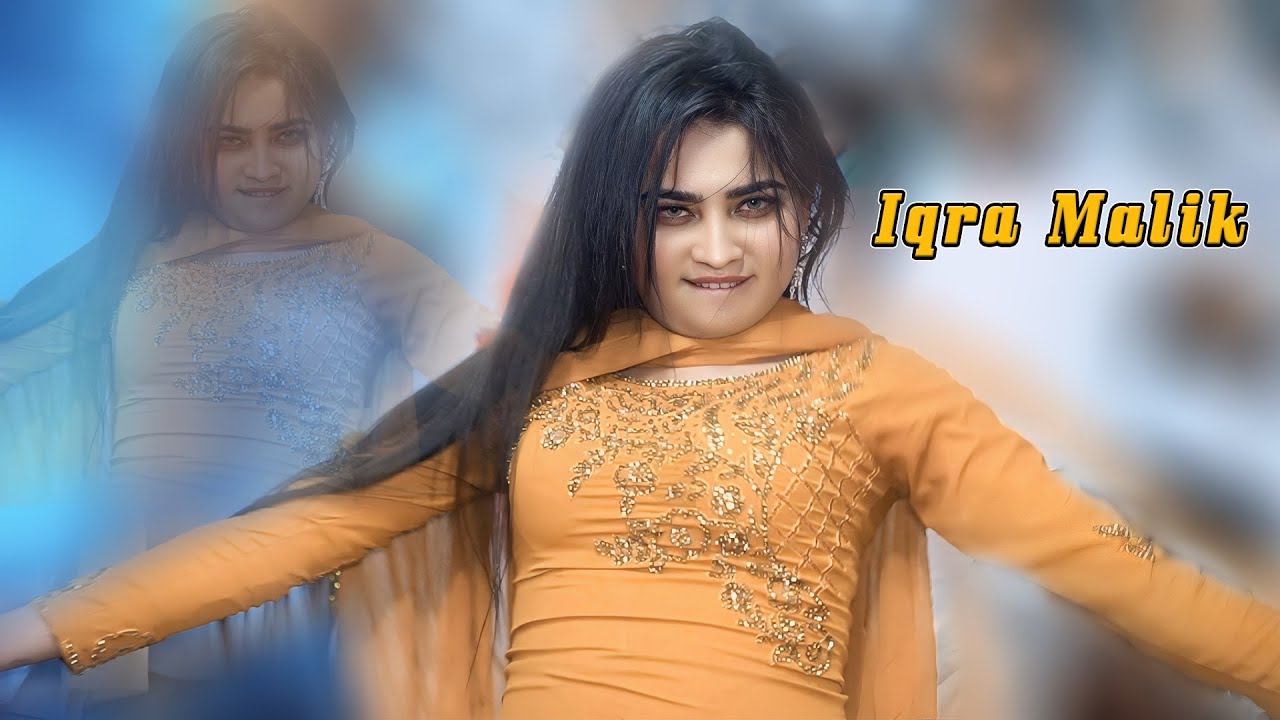 Mianwali Da Chor || Dance Performance 2025 ||  Iqra Malik || Attaullah Khan Esakhelvi