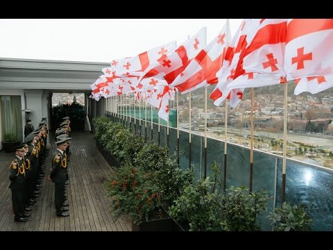 საქართველოში სახელმწიფო დროშის დღე აღინიშნა