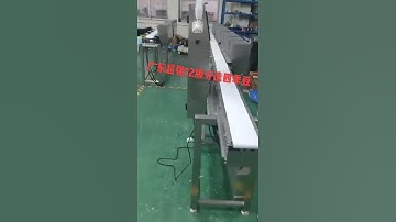 12 level weight sorting machine