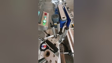 Labelling Machine Setup