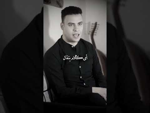 انا اسف لنفسي