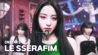 [뮤뱅 원테이크 4K] 르세라핌 (LE SSERAFIM) '이브, 프시케 그리고 푸른 수염의 아내' 4K Bonus Ver. @뮤직뱅크 (Music Bank) 230526