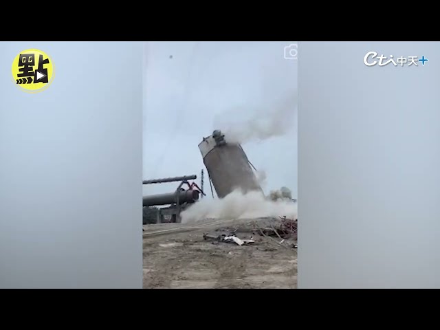 【點新聞】東南水泥塔「倒塌瞬間」曝光！ 整個向後倒…高壓電塔出事了