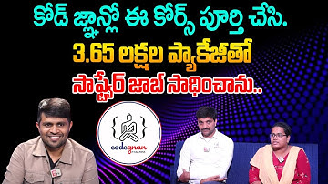 Codegnan :Student Feedback About MNC Job Offer | IT Job Training & Placement | Best Coding Institute