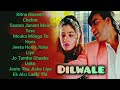 Kitna Hasin Chehra💕 | Dilwale movie song💕 | Ajay Devgan |