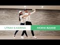Morni Banke I Guru Randhawa I Neha KakkarI Badhaai Ho I Utsav & Kamna Choreography