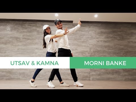 Morni Banke I Guru Randhawa I Neha KakkarI Badhaai Ho I Utsav & Kamna Choreography