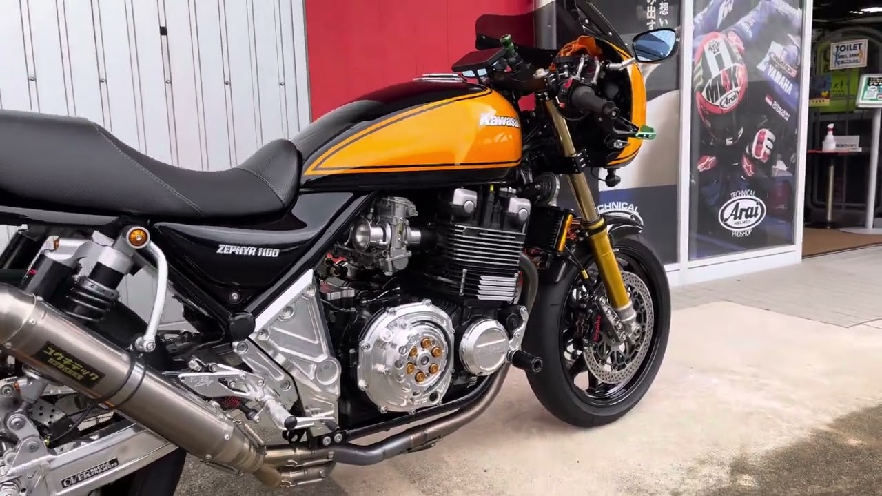 ZEPHYR1100DRYCUTCH | しゃぼん玉 -Shabondama-