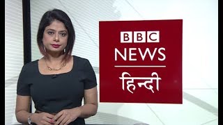 Jammu & Kashmir से Article 370 ख़त्म, Pakistan में भी Politics गरमाई: BBC Duniya with Sarika