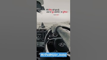 🌺💫..आदि हैं अंत हैं शिव ही अनंत हैं.🪔💞#trendingshorts #hindudeity #hindugod #mahadev#viralshort2025