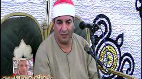 الشيخ محمد يحيي الشرقاوي سورة هود عبد الحميد السنبلاوين 6 7 2017