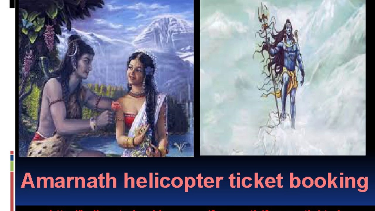 Amarnath helicopter booking, Amarnath helicopter ticket price, Helicopter booking for Amarnath