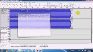 Обрезка песни программой Audacity screenshot 4